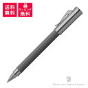 ファーバーカステル ファーバーカステル FABER-CASTELL タミシオ ローラーボール ストーングレー TAMITIO STONE GREY 141598