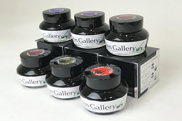 【万年筆インク】PARKER ミニサイズ ボトルインク QUINK MINI BOTTLE INK ブラック ブルーブラック グリーン Black BlueBlack Green