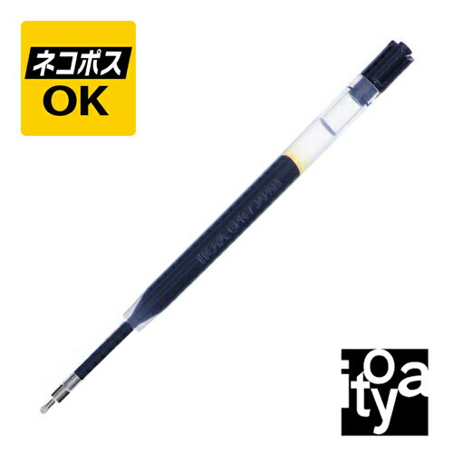 ڥͥݥOK۰첰 ITO-YA COLOR CHART ؤ ڡѡ 2 CPR-5