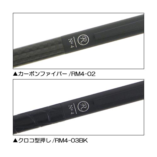 伊東屋 ITO-YA ロメオ ROMEO 多機能ペン 4in1 ブラック格安通販　バレンタイン　人気　ランキング