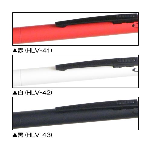 伊東屋 ITO-YA ヘルベチカ Helvetica 多機能ペン 4in1格安通販　バレンタイン　人気　ランキング