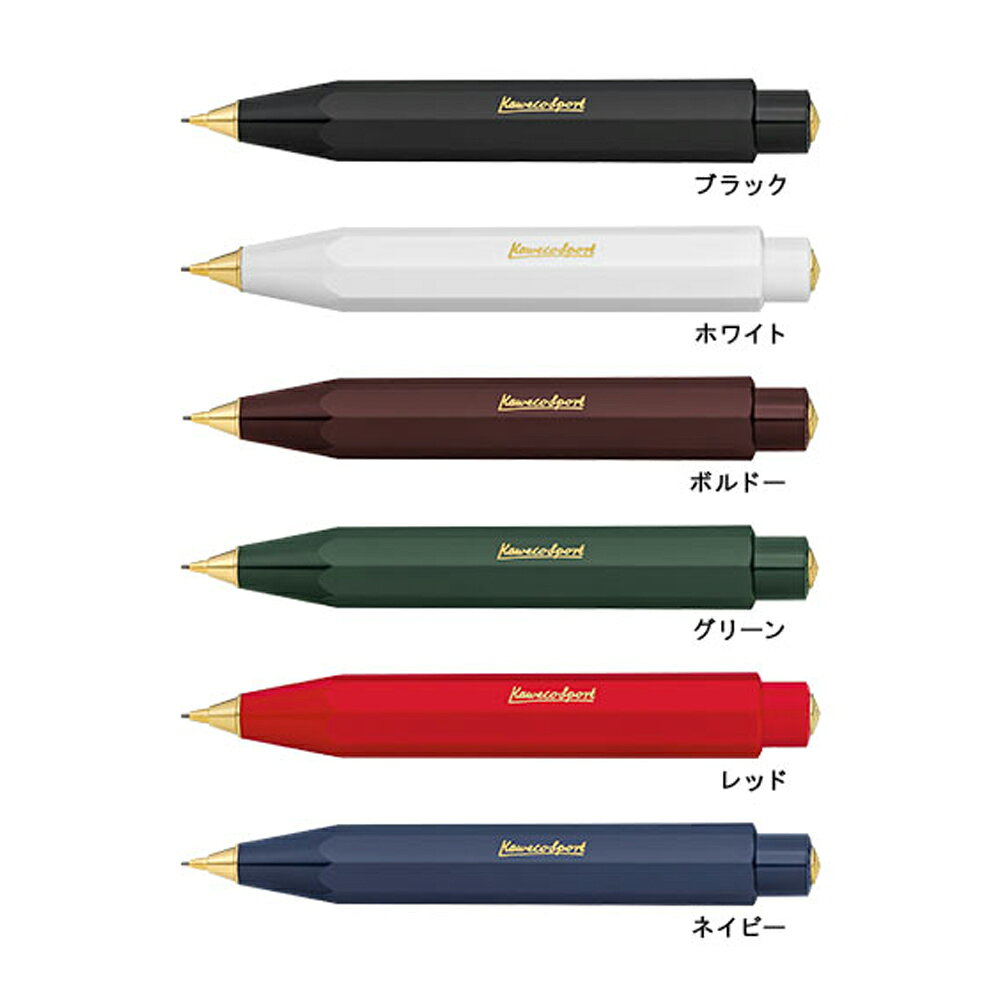 Photo de Classic Sport Pencil