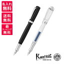 【名入れ無料】 Kaweco STUDENT カヴェコ スチューデント 万年筆 ブラック ホワイト レッド ヴィンテージ ブルー スケルトン KAWECO-ST...