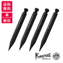 Kaweco カヴェコ スペシャル ミニ ペンシル KAWECO-PS 0.5mm 0.7mm 0.9mm 2.0mm