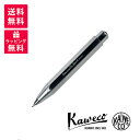 Kaweco カヴェコ AL Sport アルスポーツ 0.7mm ペンシル アルミ KAWECO-ALSP-RW シャープペン