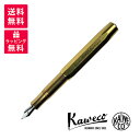 Kaweco カヴェコ BRASS Sport ブラススポーツ 万年筆 KAWECO-BRFP-BR