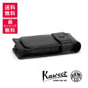 Kaweco カヴェコ ペンケース ロングタイプ 3本用 KAWECO-CASEL-3