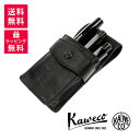 Kaweco カヴェコ ペンケース ショートタイプ 3本用 KAWECO-CASES-3