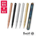 Kaweco JFR LILIPUT vbg {[y With Lbv KAWECO-11000 KAWECO-LIBC ubN Vo[ XeX GRuX Jbp[ t@C[u[