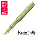 Kaweco カヴェコ AL Sport アルスポーツ 万年筆 Olivine オリビン KAWECO-11000363 KAWECO-1100036(4-7)