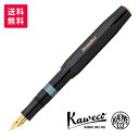 Kaweco カヴェコ PISTON SPORT Classic ピストンスポーツ クラシック 万年筆 KAWECO-11000334 KAWECO-11000...