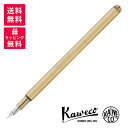 Kaweco カヴェコ SPECIAL スペシャル 万年筆 ブラス KAWECO-PS-FPBR