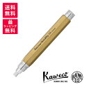 Kaweco カヴェコ SKETCH UP Corrector スケッチアップ コレクター 5.6mm KAWECO-10001779