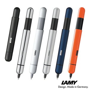 Lamy pico ラミー ピコ ボールペン L288/L289/L288WT/L287/L288IB/L288LO-N