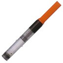 ラミー LAMY コンバーター アルスター/サファリ用 LZ24