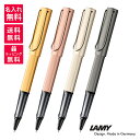 yꖳzLamy Lx ~[ NX [[{[ [[y S[h [YS[h pW[ ejE L375 L376 L358 L357