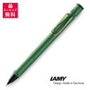 LAMY safari field green gold clip ~[ Tt@ tB[hO[ S[hNbv yV 0.5mm L1YCHyʌz