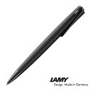 LAMY ボールペン ラミー ステュディオ ルクス オールブラック ボールペン L266AB Lamy ブラック 黒