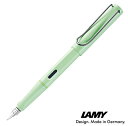 ラミー LAMY 万年筆 サファリ パステル ミントグリーン...