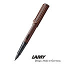 ラミー Lamy ルクス マロン 万年筆 EF F M 極細 細字 細 中字 ブラウン 茶 L90-EF L90-F L90-M Lx marron