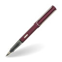 ラミーのアルスター ラミー LAMY アルスター ディープパープル 万年筆 L29DP