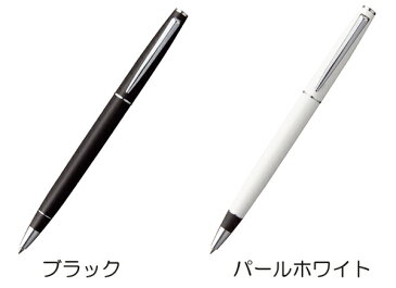 【名入れ無料】 三菱鉛筆 ジェットストリーム プライム PRIME ボールペン 0.7mm ブラック/パールホワイト SXK-3000-07