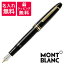 ̵֡̾ ֥ MONTBLANC ޥƥå 롦146 ǯɮ 136(59-62)פ򸫤