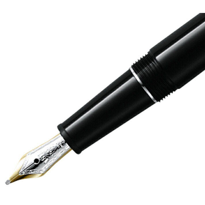 【名入れ無料】 MONTBLANC モンブラン 万年筆 マイスターシュテュック クラシック プラチナ P145 10652(0-3) 2