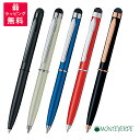 Monteverde Poquito Stylus exf |L[g X^CX {[y ~jTCY ubN p[zCg Rogu[ [VObh ubNGT