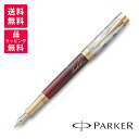 PARKER パーカー デュオフォールド アーノルド パーマー GT シグネチャー リミテッドエディション 万年筆 220453(7/8)(3)