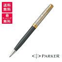 Parker パーカー ソネット JOURNEY SPECIAL EDITION エインシャント チャイナGT ジャーニーススペシャルエディション ボールペン ...