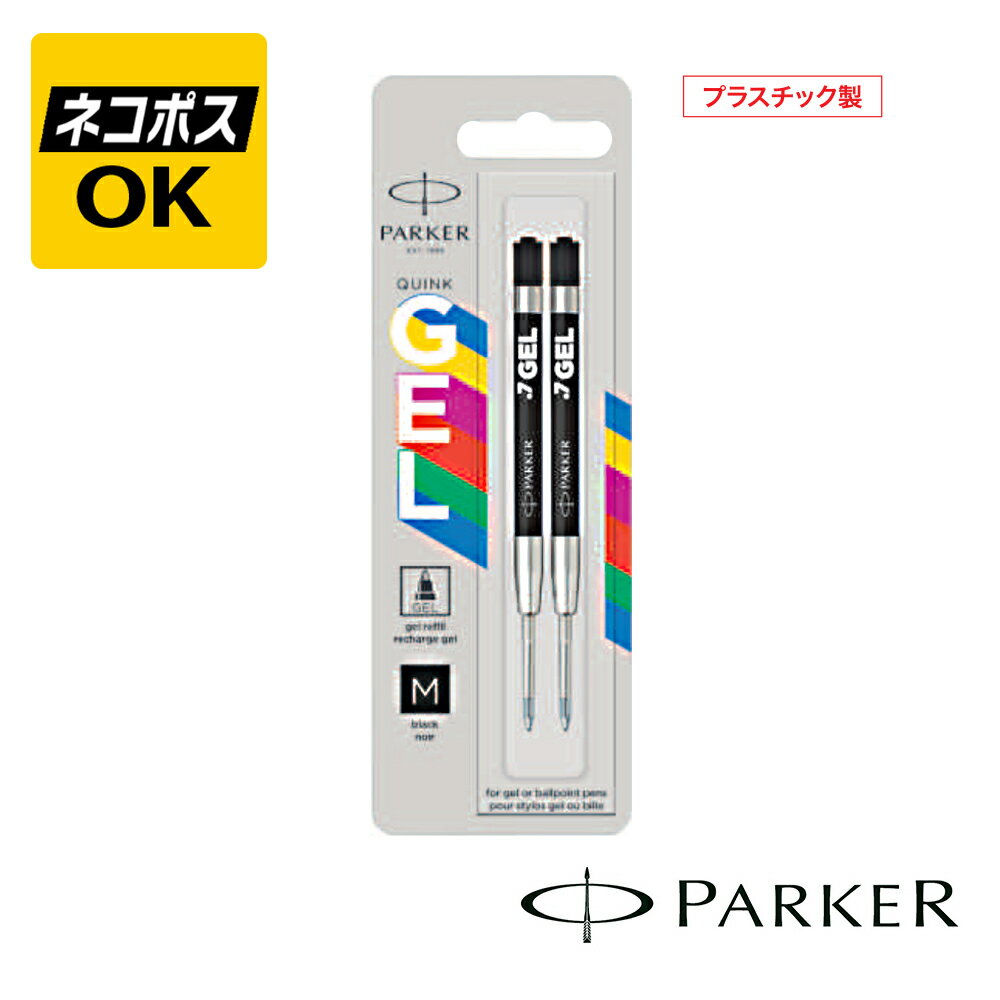 ڥͥݥOK PARKER ѡ ڥؿ Υߡ ֥å M 2 ե 2136231