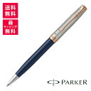 Parker パーカー ソネット JOURNEY SPECIAL EDITION フジPGT ジャーニーススペシャルエディション ボールペン 2191655 富士山