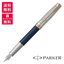 Parker パーカー ソネット JOURNEY SPECIAL EDITION フジPGT ジャーニーススペシャルエディション 万年筆 2191652 富士山