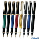 【名入れ無料】 ペリカン PELIKAN スーベレーン ローラーボール R400/R405