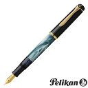 【名入れ&送料無料】 Pelikan ペリカン クラシック ...
