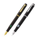 【名入れ・送料無料】 ペリカン PELIKAN クラシック M200/M205 万年筆 ブラック