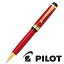 ѥå Pilot  URUSHI ܡڥ  BKV-45SR-R