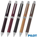 PILOT パイロット 多機能ペン ツープラスワン レグノ 2+1 Legno BTHL-3SK