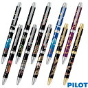 PILOT パイロット 多機能ペン ツープラスワン 2+1 雅絵巻 BTHM-3SR