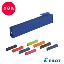 PILOT COLORIM PERKY pCbg J p[L[ yP[X ӂł΂ PCS156-90CR ubN bh u[ sN IW CgO[ uE lCr[