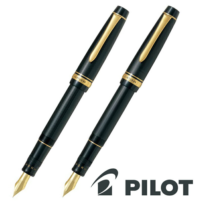 Pilot パイロット 万年筆 ジャスタス95 FJ-3MR