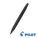 パイロット ボールペン PILOT パイロット ボールペン ライズ BR-12SR-MNB ミッドナイトブラック