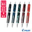 ̵̾PILOT Capless SE ѥå åץ쥹 SEǯɮ Υå ޡ֥ ֥å ֥롼 ꡼ å  FCSE-3MR-MA(B/L/G/R/O)(F/M)