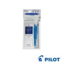 PILOT パイロット 万年筆 クリーニングセット ペン先首軸洗浄液 FOS-5S
