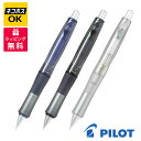 【ネコポスOK】PILOT パイロット ドクターグリップ CL プレイバランス シャープペンシル 0.3mm HDGCL70R3 クリアネイビー クリアブラック...