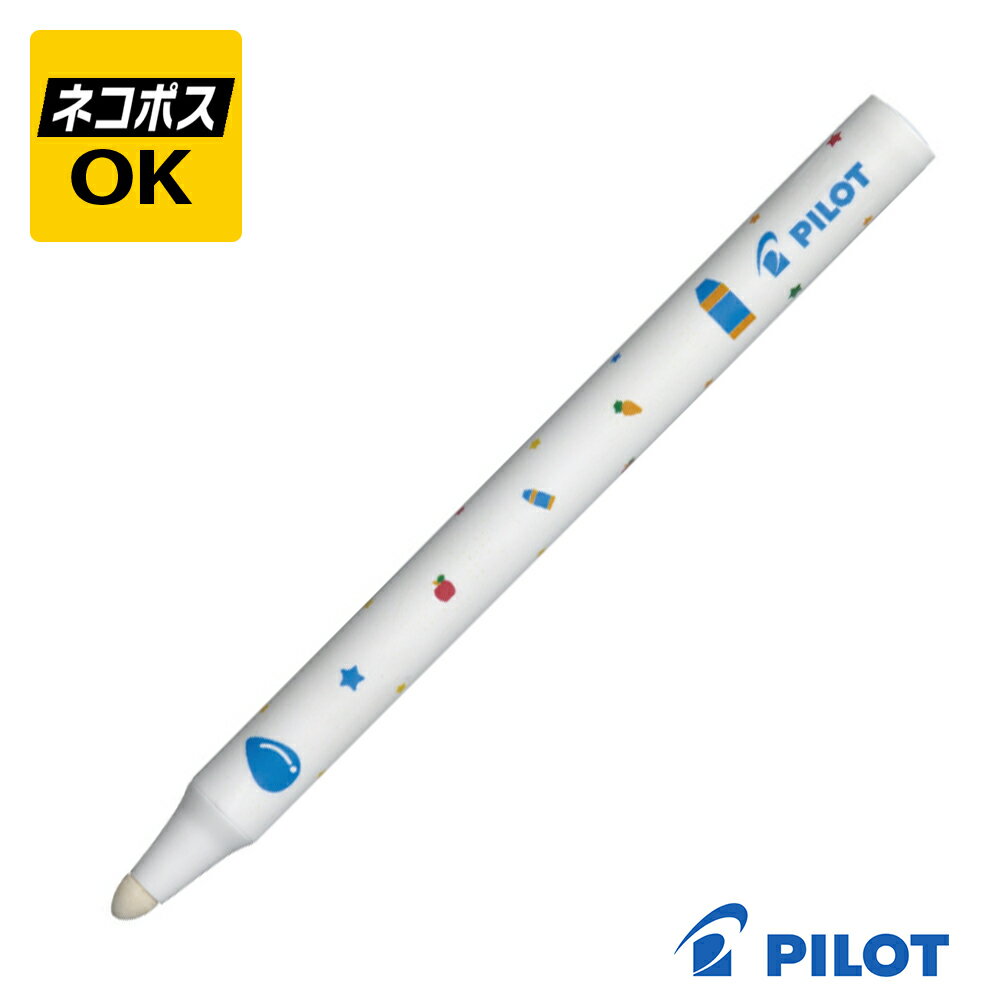 Rakuten - 【ネコポスOK】 PILOT パイロット 水かきペン MSP-30