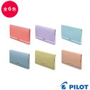 PILOT pCbg  [Nt@C A5 X R[ x_[ ANA iCg I[u J PL-F05-74-CO/LA/AQ/NI/OL/MO