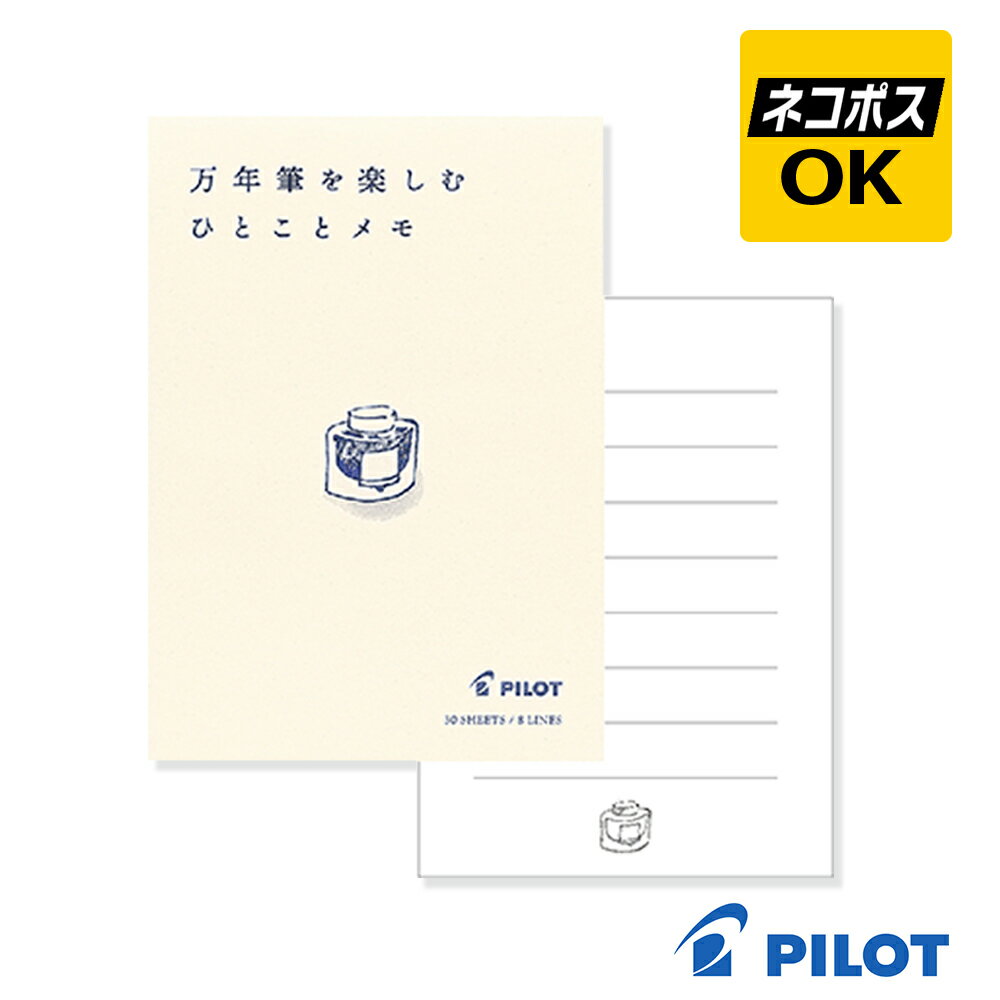 ڥͥݥOKPILOTѥåȡǯɮ䵡A7Ʒ/襳RP-MO1/2
