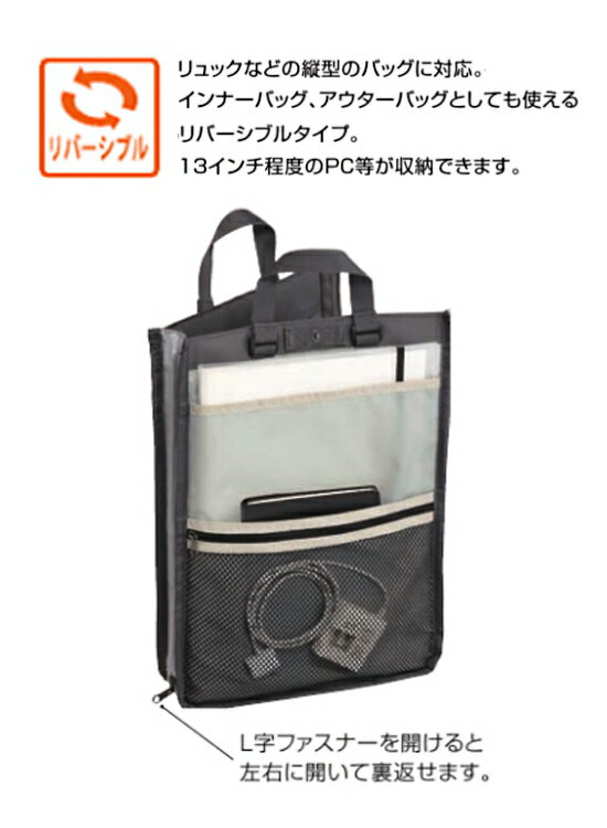 PILOT CORDURA �ѥ����å� �����ǥ�� ����ʡ��Хå��ķ� �֥�å� �ͥ��ӡ� ���졼 STBI-03T ���������Хå� PC��Ǽ